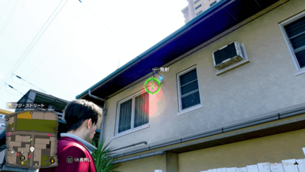 おみくじ6の現地画像