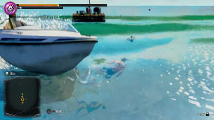 ボートに当たる