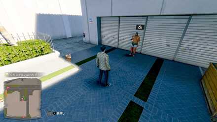 ハウラニの場所