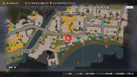 ハウラニのマップ