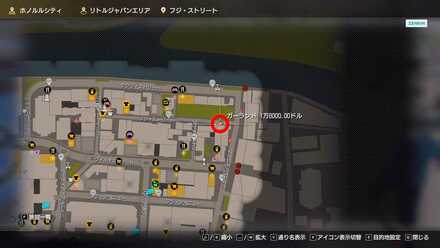 ガーランドのマップ