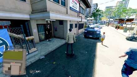 ガーランドの場所