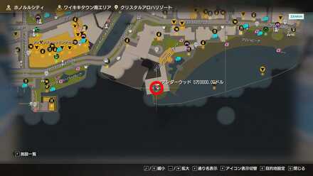 アンダーウッドのマップ