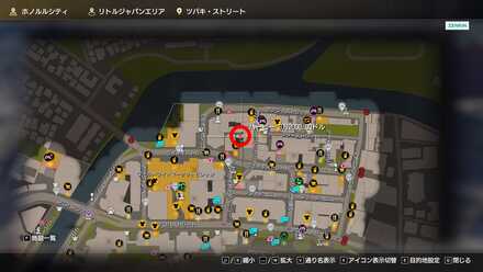 ハービーのマップ