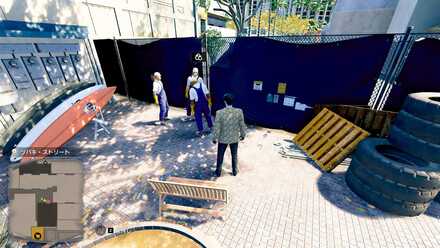 ハービーの場所