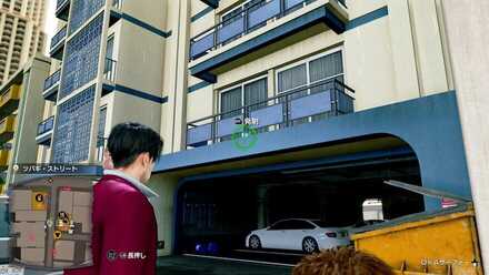 おみくじ13の現地画像