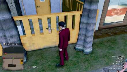 おみくじ12の現地画像