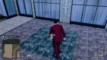 おみくじ15の現地画像