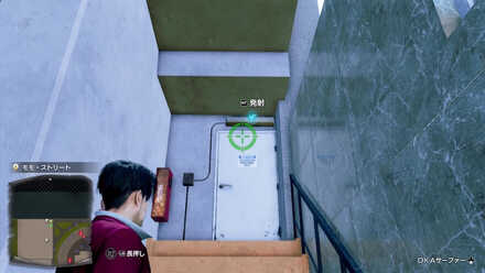 おみくじ14の現地画像