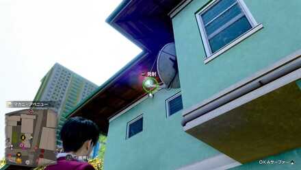 おみくじ20の現地画像