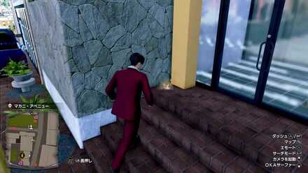 おみくじ19の現地画像