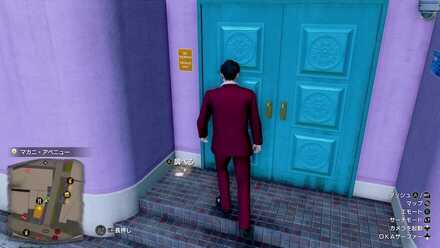 おみくじ22の現地画像