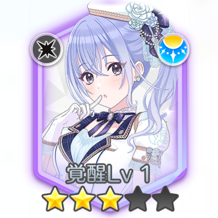 シャニソン】鈴木羽那(白い恋の行方)の評価とステータス｜ゲーム