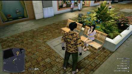 おみくじ92の現地画像