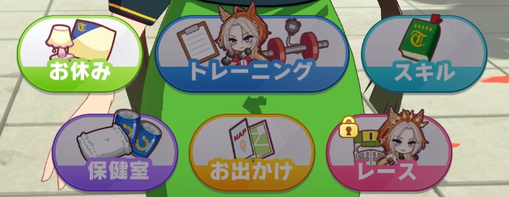 オルフェーヴルのイベント