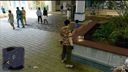 おみくじ95の現地画像