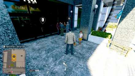 ギャレットの場所