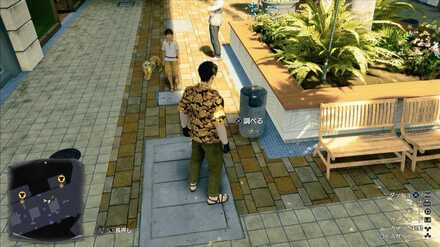 おみくじ96の現地画像