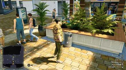 おみくじ98の現地画像