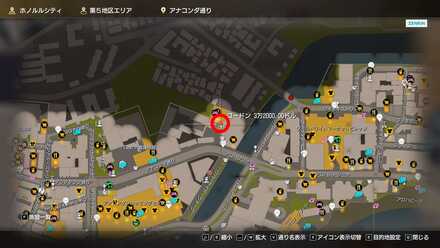 ゴードンのマップ