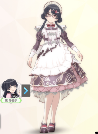 【スウィーテストオルトイズム】黛冬優子の画像