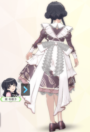 【スウィーテストオルトイズム】黛冬優子の画像