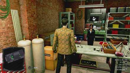 ジュリズ・ギア・ワークス