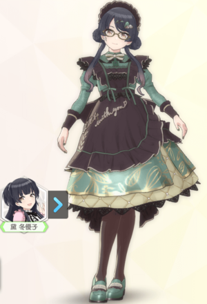 【スウィーテストオルトイズム+】黛冬優子の画像