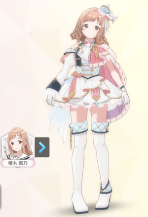 【クリアライズドクラウニー】櫻木真乃の画像