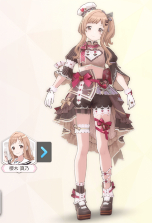 【アンヴェローペパティシエル】櫻木真乃の画像