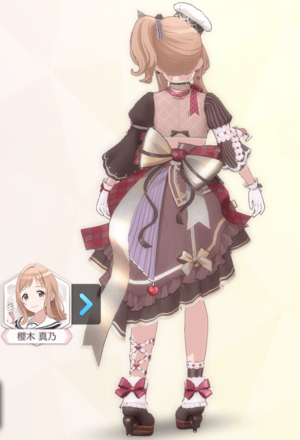 【アンヴェローペパティシエル】櫻木真乃の画像