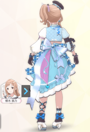 【アンヴェローペパティシエル+】櫻木真乃の画像