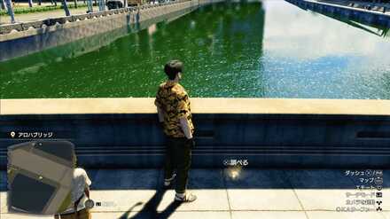 おみくじ58の現地画像