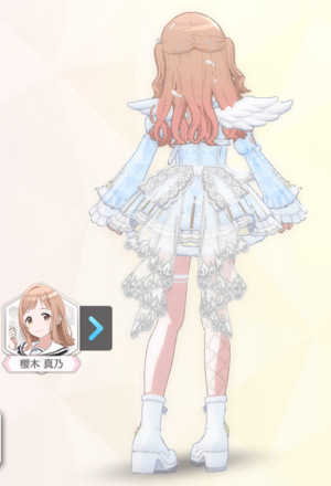 【スカイペアシェイバー】櫻木真乃の画像