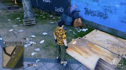 おみくじ99の現地画像