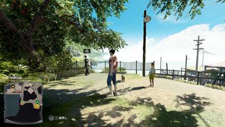 ヒューズの場所