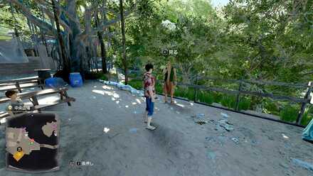 ネルソン(逆襲)の場所