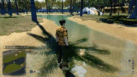 おみくじ116の現地画像