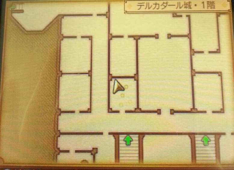 3DS版デルカダールのネルセン秘伝書の場所画像