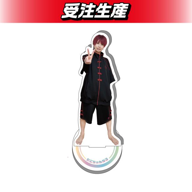 たこちゃんねる アクリルスタンド（DMM限定）