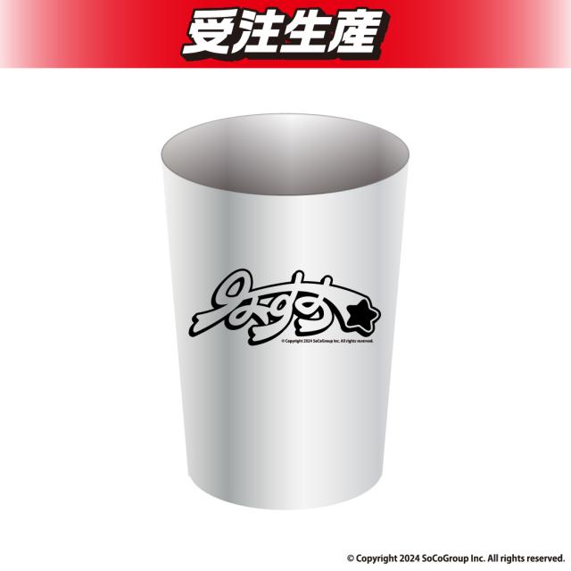 なすお☆ タンブラー（DMM限定）