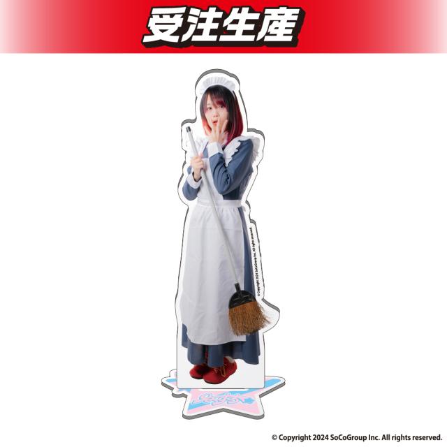 なすお☆ アクリルスタンド（DMM限定）