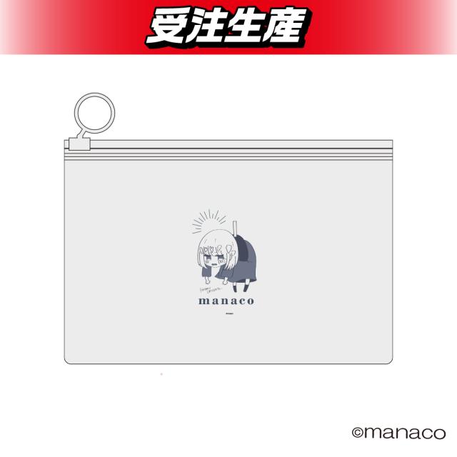 manaco 描きおろし！クリアポーチ（DMM限定）