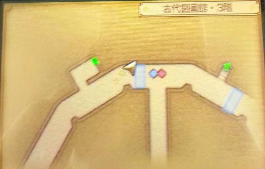 3DS版シケスビアのネルセン秘伝書の場所画像