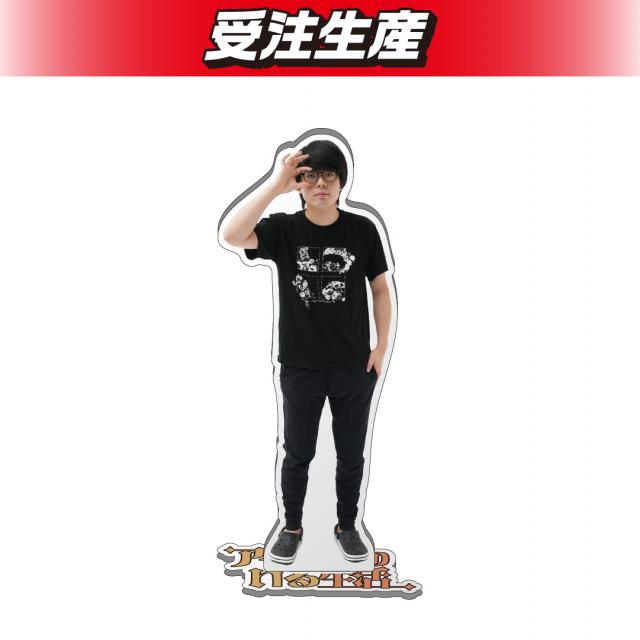 アイドルのいる生活 アクリルスタンド（DMM限定）