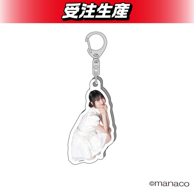 manaco アクリルキーホルダー（DMM限定）