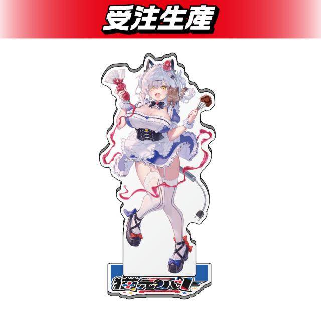猫元パト アクリルスタンド（DMM限定）