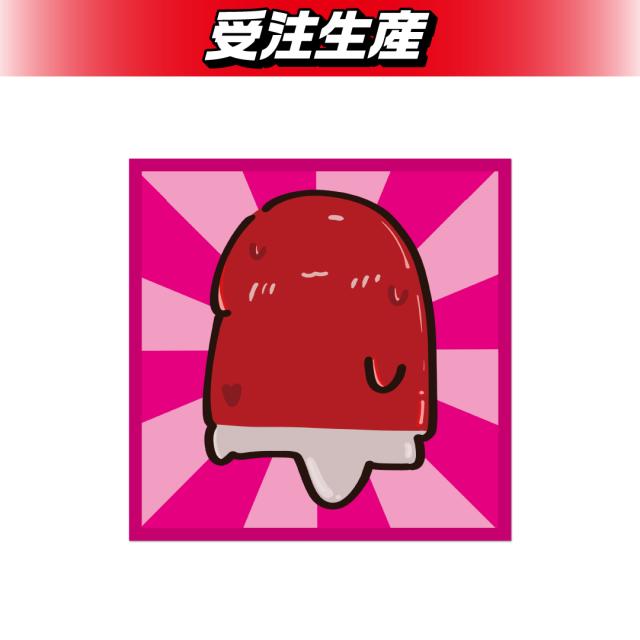 猫元パト ステッカー（DMM限定）