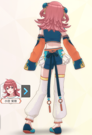 【ビッグスリーブヒラヒラリ】小宮果穂の画像