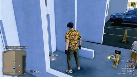 おみくじ56の現地画像